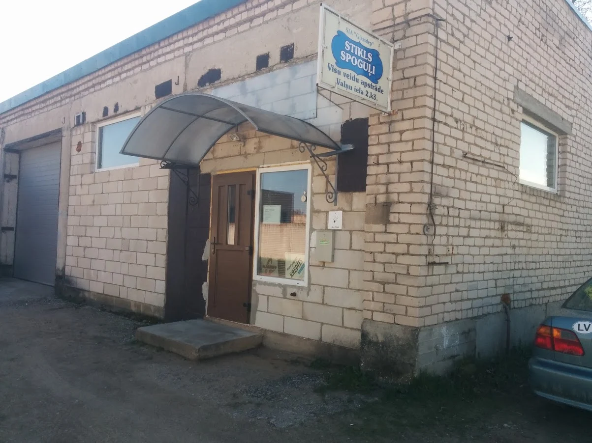 Вход Glass Dep Latvia, Valnu iela 89